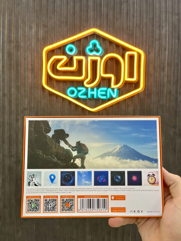 ساعت هوشمند KW83 MAX ( 7 بند)