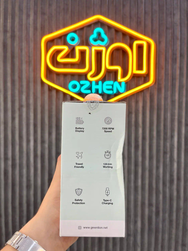 گجت پرزگیر گرین لاین Green Lion Lint X Remover