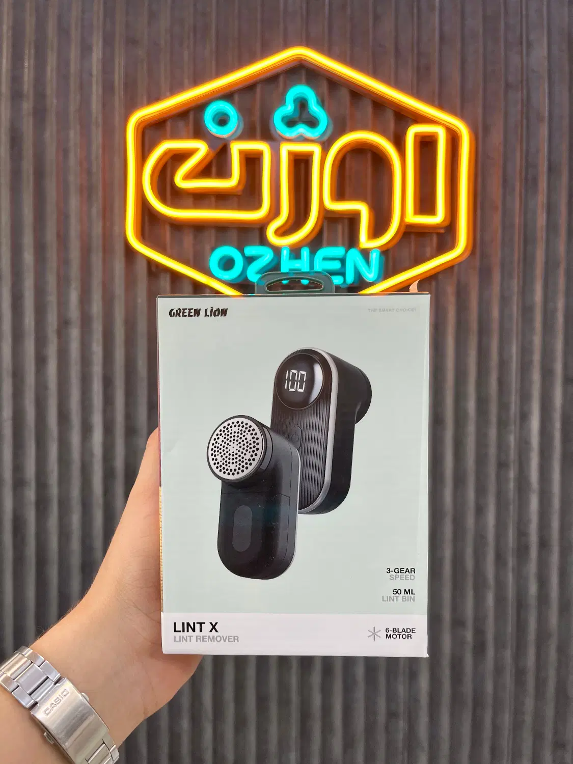 گجت پرزگیر گرین لاین Green Lion Lint X Remover
