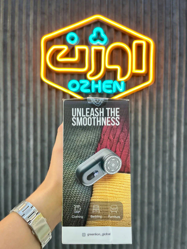 گجت پرزگیر گرین لاین Green Lion Lint X Remover