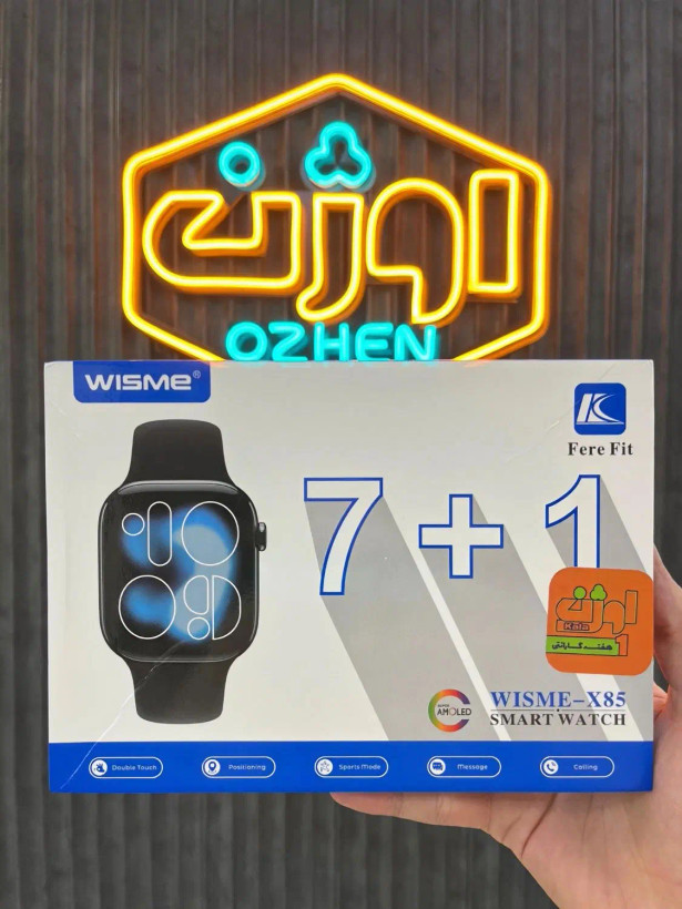 ساعت هوشمند WISME-X85 (هفت بند - امولد)
