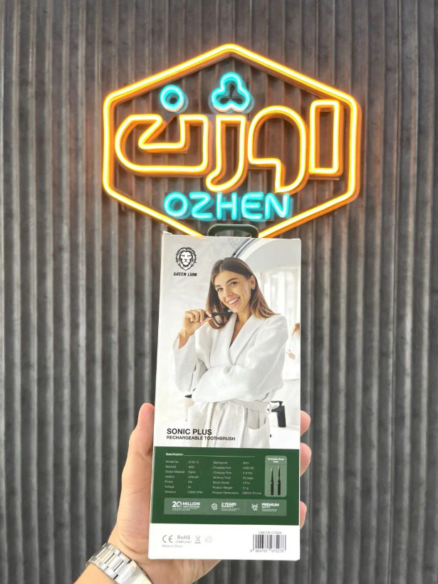 گجت مسواک برقی گرین لاین GREEN LION SONIC PLUS