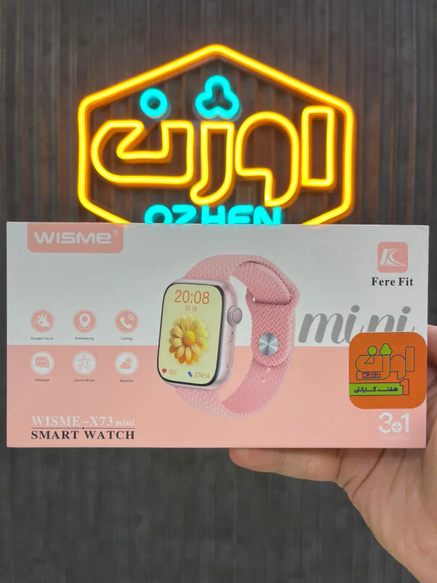 ساعت هوشمند دخترانه WISME-X73 MINI (سه بند)