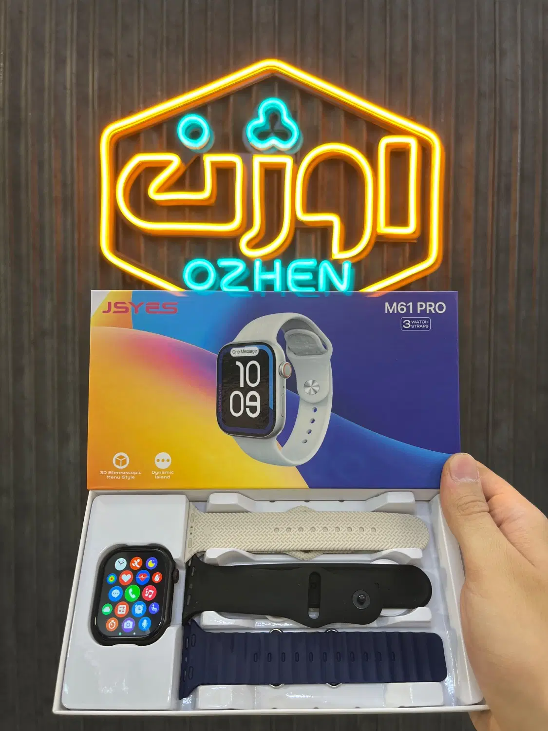ساعت هوشمند M61 PRO (سه بند + JSYES)