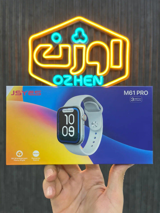 ساعت هوشمند M61 PRO (سه بند + JSYES)