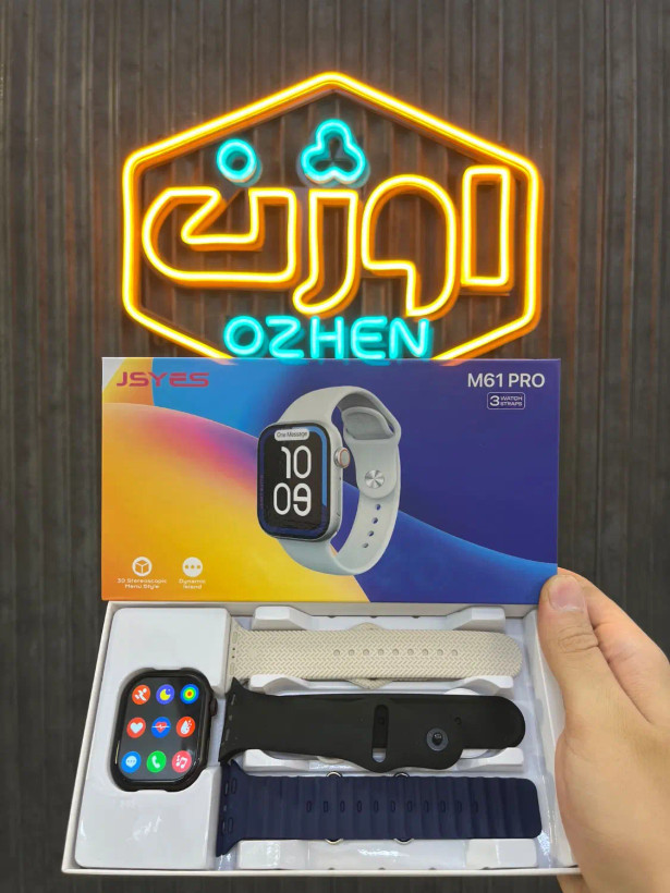 ساعت هوشمند M61 PRO (سه بند + JSYES)