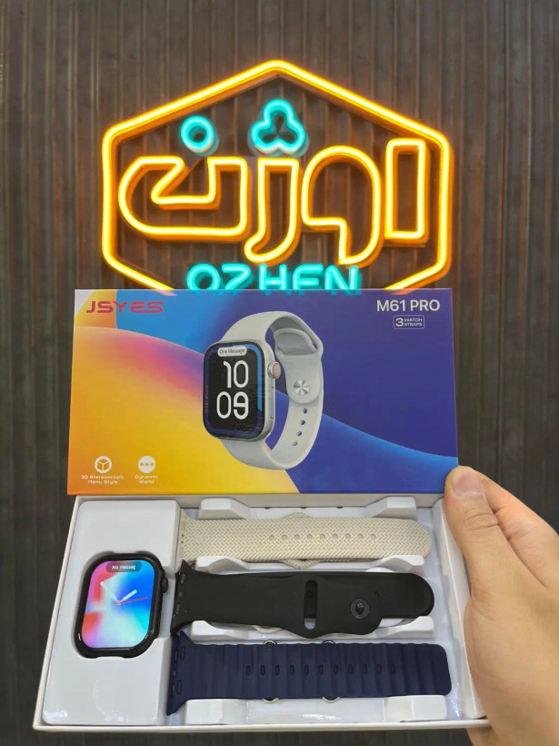 ساعت هوشمند M61 PRO (سه بند + JSYES)