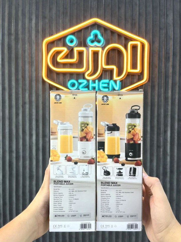 بلندر/مخلوط کن گرین لاین GREEN LION BLEND MAX