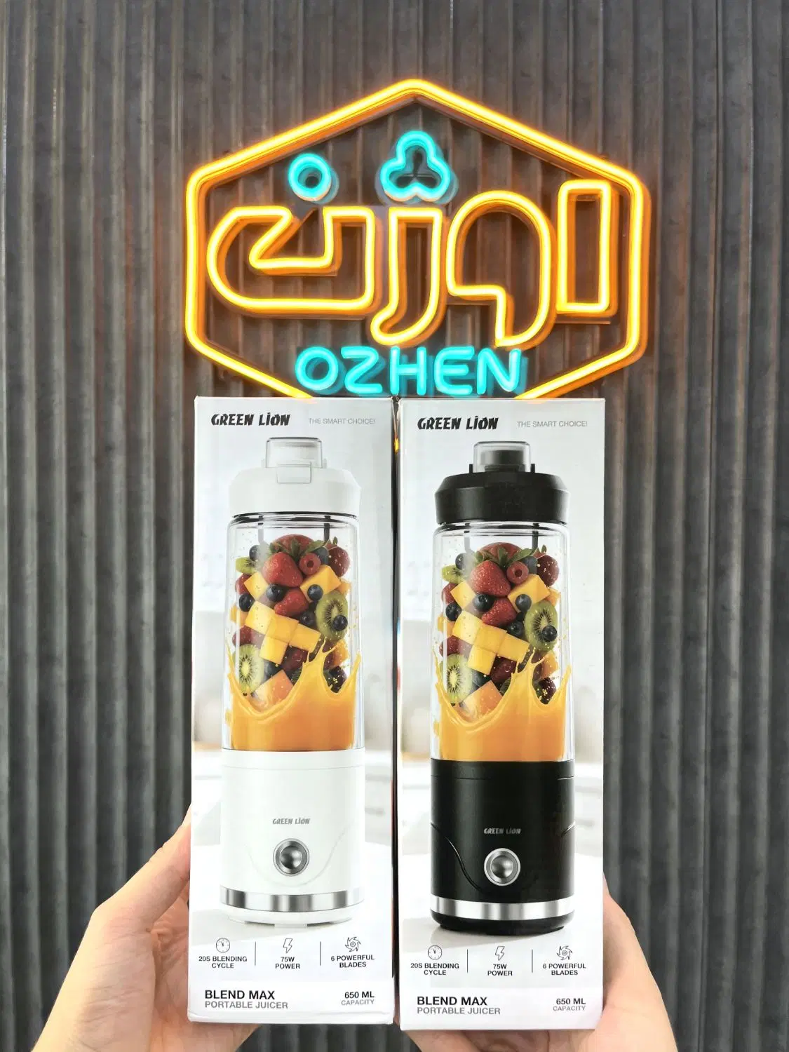 بلندر/مخلوط کن گرین لاین GREEN LION BLEND MAX