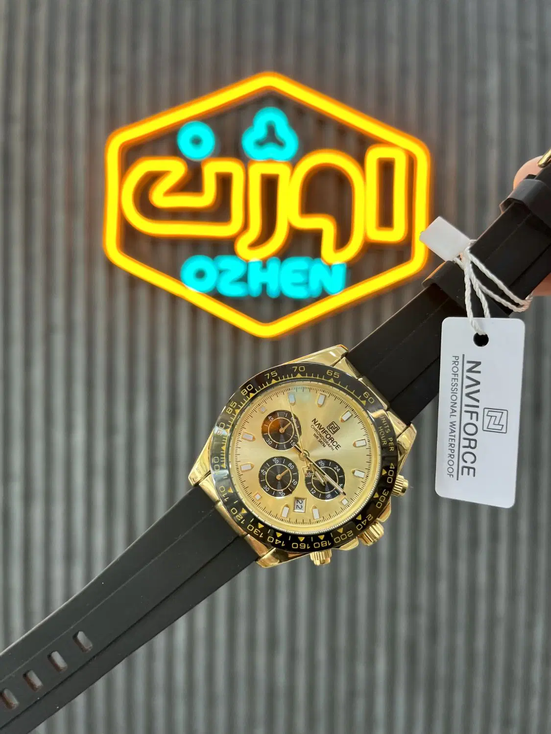 ساعت مچی نیوی فورس NAVIFORCE NF8054